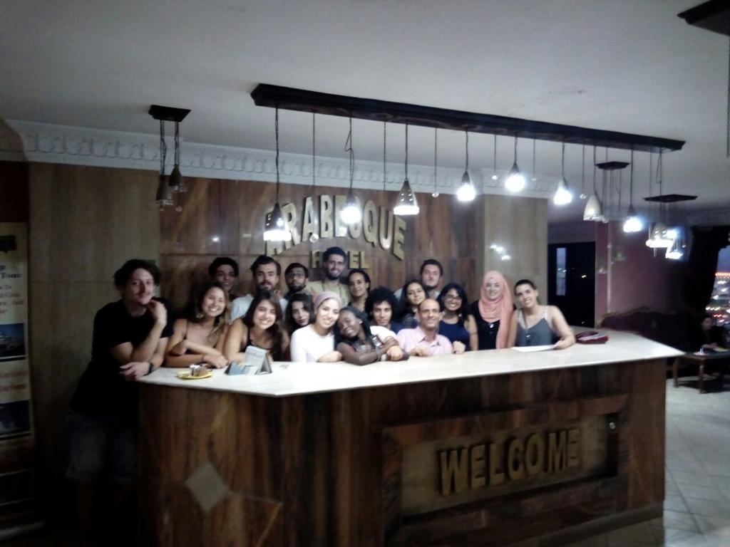 Arabesque Hotel Kaherah Luaran gambar